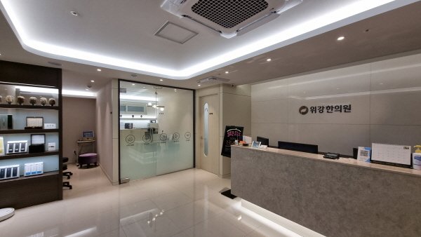 혀 통증 치료 잘 하는 곳