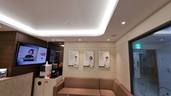 구강건조 한의원 추천