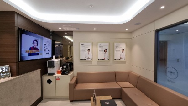 속쓰림 한의원 추천