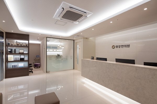 구강통증 한방치료 잘 하는 곳